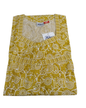 PLEATED FULL LENGTH MEDIUM - DOTTED PAISLEY PRINT- SKY BLUE, LIME GREEN & PINK - 401Ed