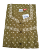 PLEATED FULL LENGTH MEDIUM - SMALL LEAF PRINT- MUSTARD, DARK GREY, MARSHY GREEN, GREYISH BLUE & PLUM- 401E e